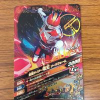 仮面ライダー バトル ガンバ ライジング カード まとめ 仮面ライダー 電王 電王 ソードフォーム NEW電王 モモタロス 箔押し 14 サムネイル 5