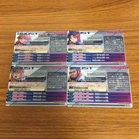 ガンダム トライエイジ カード まとめ 15 サムネイル 6