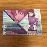ガンダム トライエイジ カード まとめ 15 サムネイル 3