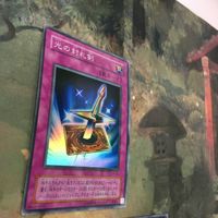遊戯王 カード まとめ 光の封札剣 スーパーレア 8 サムネイル 4