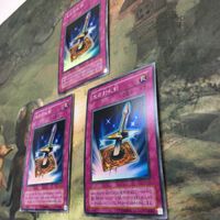 遊戯王 カード まとめ 光の封札剣 スーパーレア 8 サムネイル 2