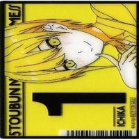 五等分の花嫁 中野二乃 一花 クリアカード ハーメルンのバイオリン弾き コルネット 村娘 カード まとめ サムネイル 4