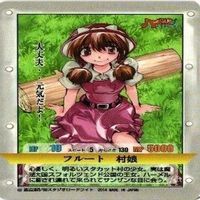五等分の花嫁 中野二乃 一花 クリアカード ハーメルンのバイオリン弾き コルネット 村娘 カード まとめ サムネイル 6