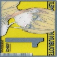 五等分の花嫁 中野二乃 一花 クリアカード ハーメルンのバイオリン弾き コルネット 村娘 カード まとめ サムネイル 5