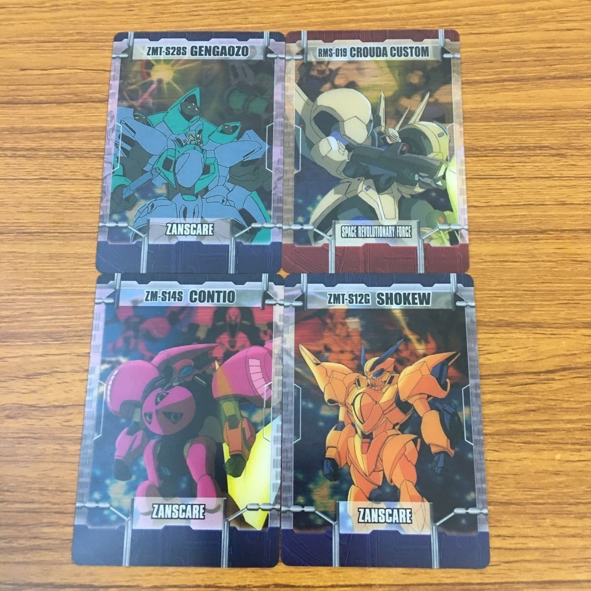 クリア カード トレカ まとめ ガンダム コンティオ ゲンガオゾ シャッコー ランスロー専用 クラウダ 22
