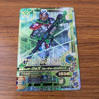 カード トレカ まとめ ガンバライジング SR ウォズ ウォズギンガ 4 サムネイル 5