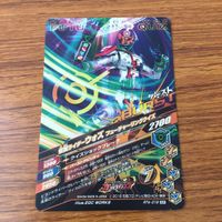 カード トレカ まとめ ガンバライジング SR ウォズ ウォズギンガ 4 サムネイル 6