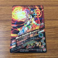 カード トレカ まとめ ガンバライジング SR ウォズ ウォズギンガ 4 サムネイル 10