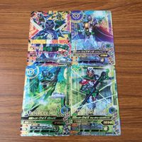 カード トレカ まとめ ガンバライジング SR ウォズ ウォズギンガ 4 サムネイル 1