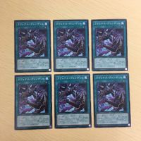 遊戯王 ノーマル カード トレーディングカード ラヴェナスヴェンデット まとめ