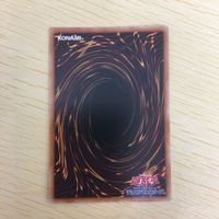 遊戯王 ノーマル カード トレーディングカード ラヴェナスヴェンデット まとめ サムネイル 10