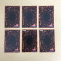 遊戯王 ノーマル カード トレーディングカード ラヴェナスヴェンデット まとめ サムネイル 6