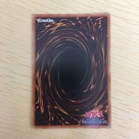 遊戯王 ノーマル カード トレーディングカード ラヴェナスヴェンデット まとめ サムネイル 9