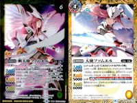 カード バトルスピリッツ まとめ 6枚 天使ファムエル 斬天使ファムエル 転醒 R バトスピ サムネイル 3