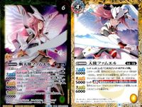 カード バトルスピリッツ まとめ 6枚 天使ファムエル 斬天使ファムエル 転醒 R バトスピ サムネイル 4