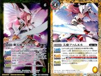 カード バトルスピリッツ まとめ 6枚 天使ファムエル 斬天使ファムエル 転醒 R バトスピ サムネイル 6
