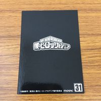 カード トレカ まとめ 僕のヒーローアカデミア ヒ ヒロアカ ぱしゃこれ 緑谷 出久 29 サムネイル 8