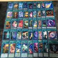 魔法 汎用 特殊召喚 展開系 45枚 被り無しコレクション 遊戯王 まとめ プレイアブル 構築レベル 死者蘇生 融合 フュージョン
