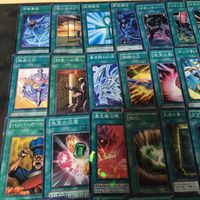 魔法 汎用 特殊召喚 展開系 45枚 被り無しコレクション 遊戯王 まとめ プレイアブル 構築レベル 死者蘇生 融合 フュージョン サムネイル 2