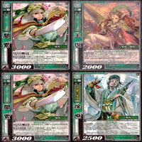 三国志大戦 三国志 カード まとめ 全て SP キラ ap965 サムネイル 7