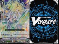 ヴァンガード RRR まとめ CEO アマテラス テトラ・メイガス V/BT03/009RRR サムネイル 6