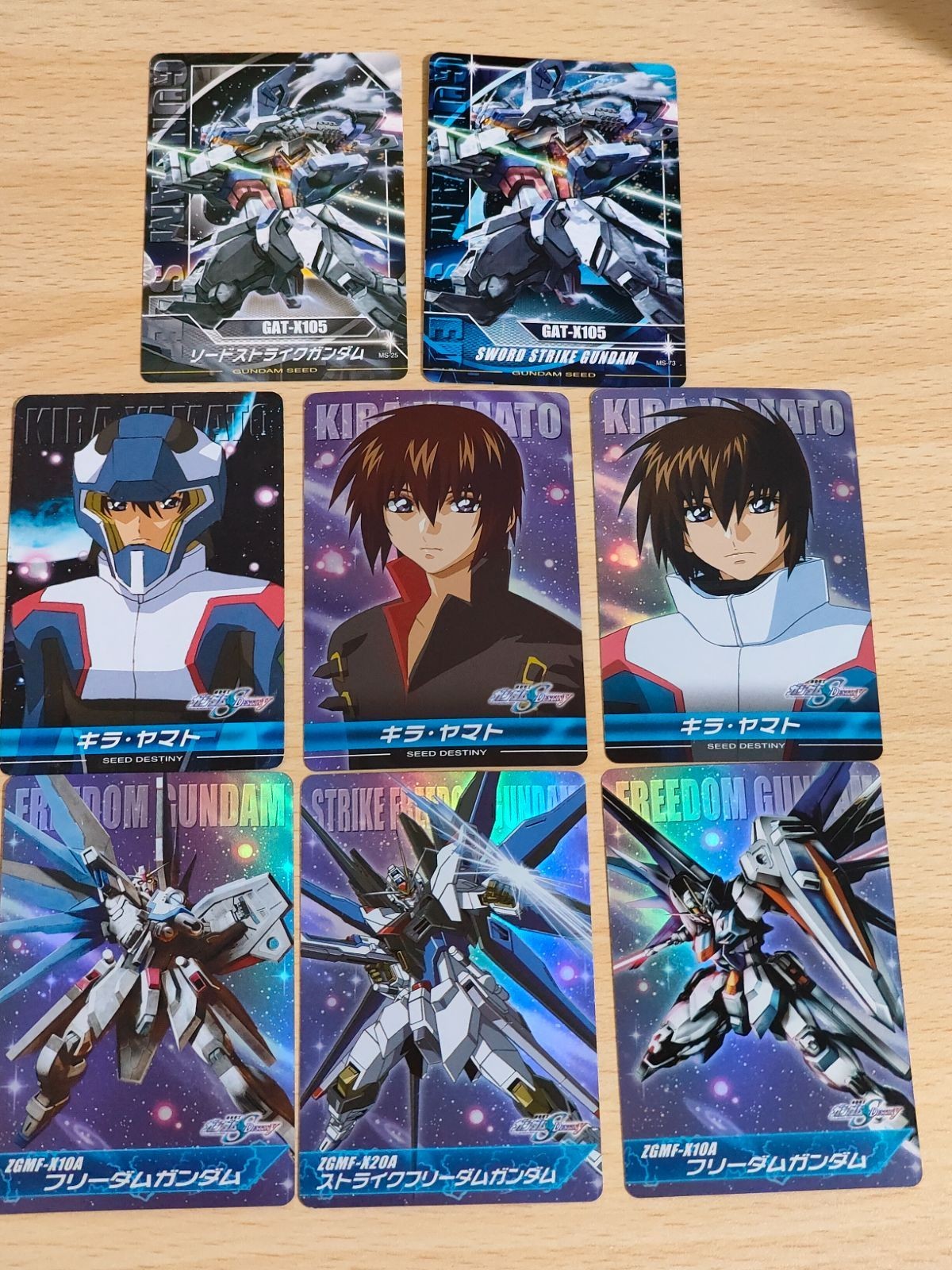 ガンダムSEED DESTINY カードダス カード ザ・コンプリートカード