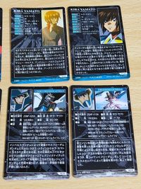 ガンダムSEED DESTINY カードダス カード ザ・コンプリートカード サムネイル 4