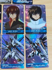 ガンダムSEED DESTINY カードダス カード ザ・コンプリートカード サムネイル 2
