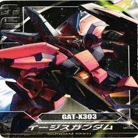 フォビドゥンガンダム アスラン イージスガンダム ガンダムSEED カード まとめ サムネイル 4
