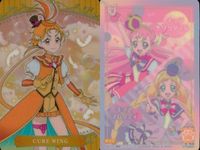 カード まとめ ひろがるスカイ！プリキュア ソラ ハレワタール P06 キュアウィング P11 犬飼いろは こむぎ P06 3枚セット グミ プリキュア サムネイル 3