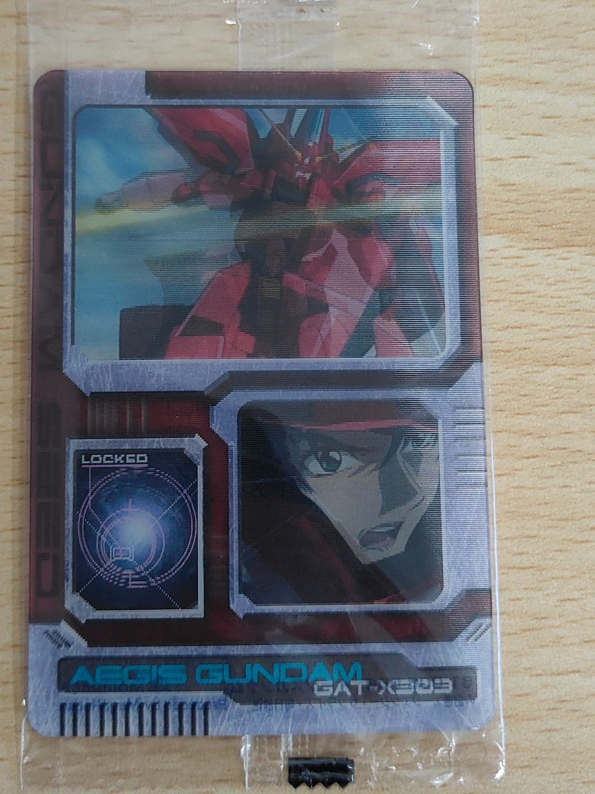 ガンダム SEED DESTINY 森永 ウエハース 3D 未開封 ガンダムSEED DESTINY 3D チェンジングカード イージスガンダム アスラン