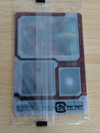 ガンダム SEED DESTINY 森永 ウエハース 3D 未開封 ガンダムSEED DESTINY 3D チェンジングカード イージスガンダム アスラン サムネイル 2