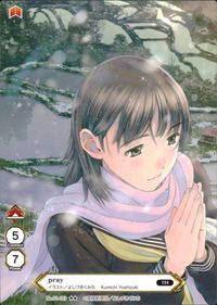 anime-41 カード 絵師 100人展 美少女 サムネイル 1