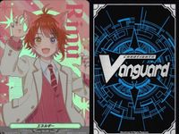 カード すとぷり エネルギー まとめ ヴァンガード EX キラ レア _499 サムネイル 2
