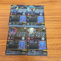 ドラゴンクエスト ダイの大冒険 カード まとめ 75 サムネイル 6