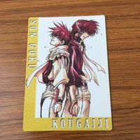 カード トレカ まとめ 最遊記 玄奘 三蔵 猪 八戒 孫 悟空 沙 悟浄 19 サムネイル 7