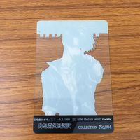 カード トレカ まとめ 最遊記 玄奘 三蔵 猪 八戒 孫 悟空 沙 悟浄 19 サムネイル 10