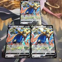 ポケモンカード 新裏面 3枚 ザシアンV137/190RR 35