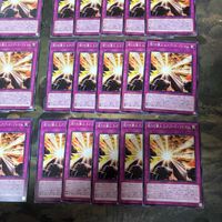 怒りの業火 エクゾード・フレイム エクゾディア 封印されし 型番統一 遊戯王 まとめ ノーマル INFO サムネイル 5