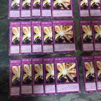 怒りの業火 エクゾード・フレイム エクゾディア 封印されし 型番統一 遊戯王 まとめ ノーマル INFO サムネイル 4