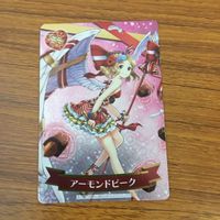 カード トレカ まとめ 白猫 黒猫 カイル ウィズ クレア アーモンドピーク マール 5 サムネイル 7