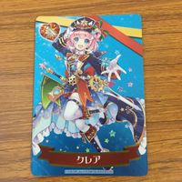 カード トレカ まとめ 白猫 黒猫 カイル ウィズ クレア アーモンドピーク マール 5 サムネイル 5