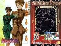 カード サクラ大戦 キラ まとめ アマダ fksi 1024 サムネイル 8