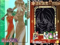 カード サクラ大戦 キラ まとめ アマダ fksi 1024 サムネイル 5