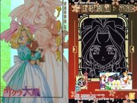 カード サクラ大戦 キラ まとめ アマダ fksi 1024 サムネイル 4