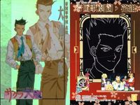 カード サクラ大戦 キラ まとめ アマダ fksi 1024 サムネイル 7