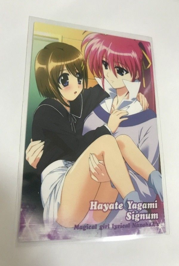 anime-29 カード 魔法少女リリカルなのは 非売品 PR06 なのは ブロッコリー