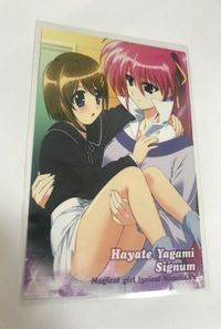 anime-29 カード 魔法少女リリカルなのは 非売品 PR06 なのは ブロッコリー