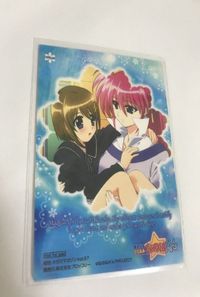 anime-29 カード 魔法少女リリカルなのは 非売品 PR06 なのは ブロッコリー サムネイル 2