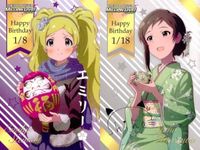 カード アイドルマスター 北沢 志保 エミリー まとめ ミリオンライブ 特典 非売品 プロモ バースデーカード コトブキヤ fksi 1124